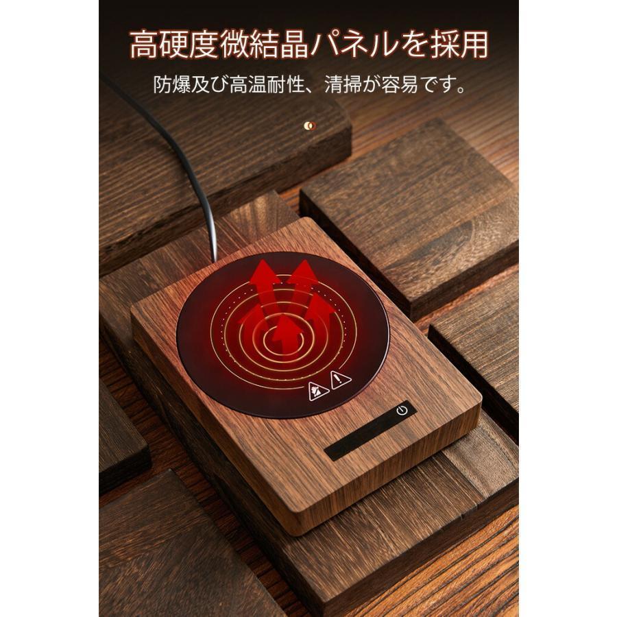 【超お得1つ買うと10個もらえる】急速出荷カップウォーマー カップヒーター 電気酒燗器 お茶を沸かす コーヒーカップウォーマー 卓上保温器 保温コスター 重力センサー付き 3段階保温 2段階加熱 【超お得1つ買うと10個もらえる】急速出荷カップウォーマー カップヒーター 電気酒燗器 お茶を沸かす コーヒーカップウォーマー 卓上保温器 保温コスター 重力センサー付き 3段階保温 2段階加熱