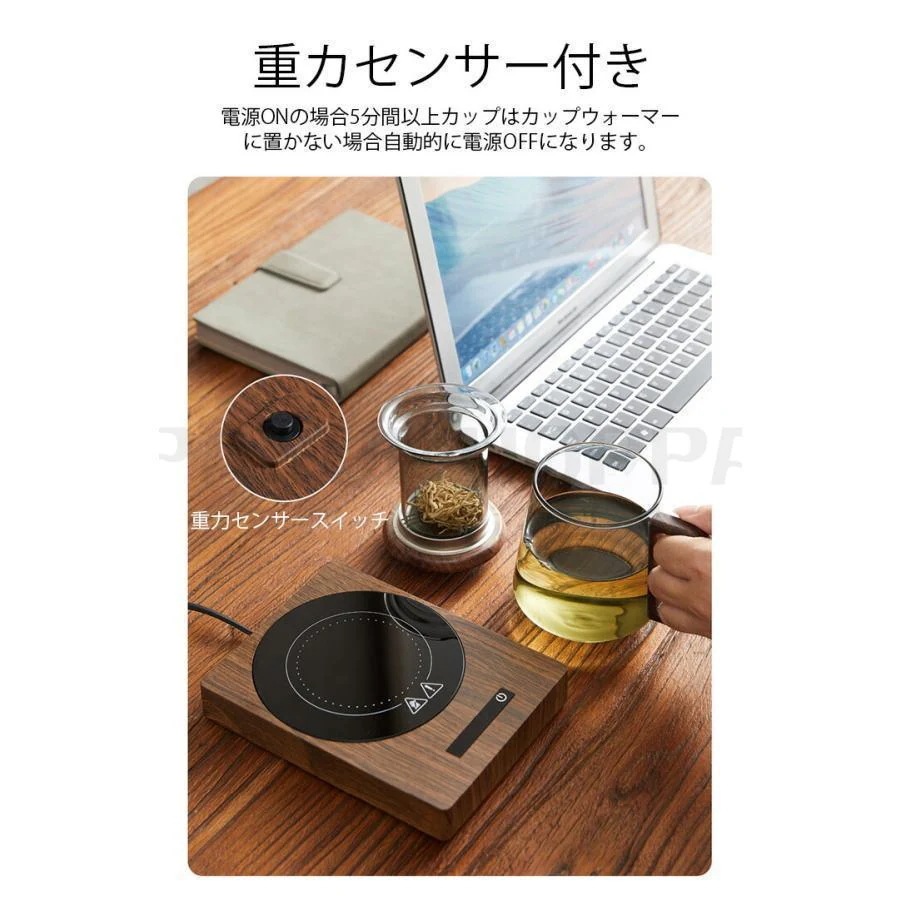 【超お得1つ買うと10個もらえる】急速出荷カップウォーマー カップヒーター 電気酒燗器 お茶を沸かす コーヒーカップウォーマー 卓上保温器 保温コスター 重力センサー付き 3段階保温 2段階加熱 【超お得1つ買うと10個もらえる】急速出荷カップウォーマー カップヒーター 電気酒燗器 お茶を沸かす コーヒーカップウォーマー 卓上保温器 保温コスター 重力センサー付き 3段階保温 2段階加熱