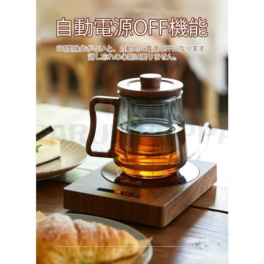 【超お得1つ買うと10個もらえる】急速出荷カップウォーマー カップヒーター 電気酒燗器 お茶を沸かす コーヒーカップウォーマー 卓上保温器 保温コスター 重力センサー付き 3段階保温 2段階加熱 【超お得1つ買うと10個もらえる】急速出荷カップウォーマー カップヒーター 電気酒燗器 お茶を沸かす コーヒーカップウォーマー 卓上保温器 保温コスター 重力センサー付き 3段階保温 2段階加熱