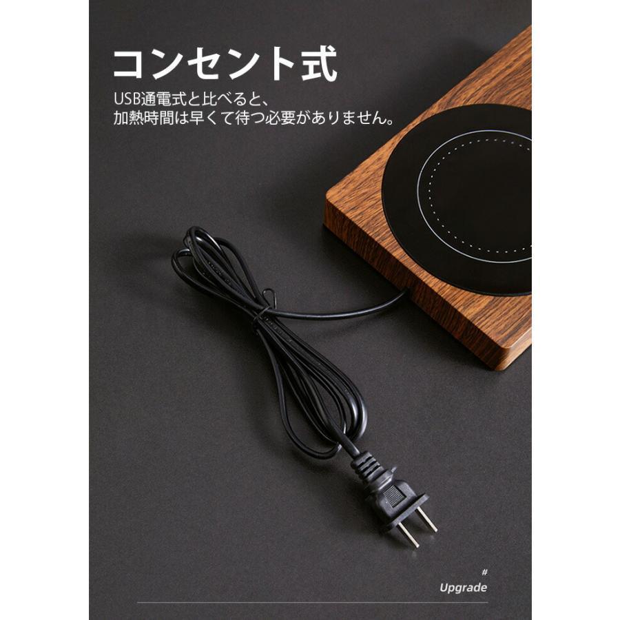 【超お得1つ買うと10個もらえる】急速出荷カップウォーマー カップヒーター 電気酒燗器 お茶を沸かす コーヒーカップウォーマー 卓上保温器 保温コスター 重力センサー付き 3段階保温 2段階加熱 【超お得1つ買うと10個もらえる】急速出荷カップウォーマー カップヒーター 電気酒燗器 お茶を沸かす コーヒーカップウォーマー 卓上保温器 保温コスター 重力センサー付き 3段階保温 2段階加熱