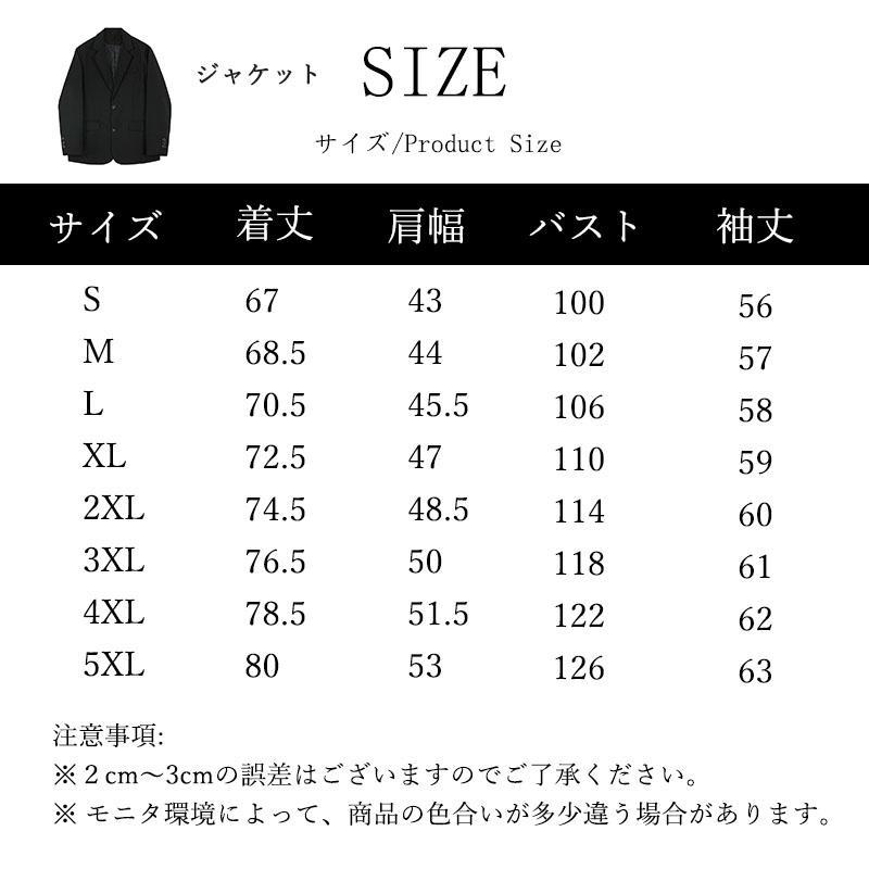 メンズ ストレッチ ウォッシャブル シャツ ベスト スーツ ズボン 4ピーススーツ ジャケット 4点セット2つボタン 伸縮 レギュラーフィット ネクタイ 上下洗える メンズ ストレッチ ウォッシャブル シャツ ベスト スーツ ズボン 4ピーススーツ ジャケット 4点セット2つボタン 伸縮 レギュラーフィット ネクタイ 上下洗える