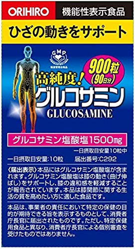 オリヒロ 高純度 グルコサミン・コンドロイチン粒徳用 900粒(90日分) 2個セット オリヒロ 高純度 グルコサミン・コンドロイチン粒徳用 900粒(90日分) 2個セット