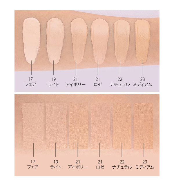 [公式][韓国で大人気!] カバーリシャスアルティメットホワイトクッション [SPF38/PA++] クッションファンデ 本品 14g リフィル  詰め替え クッションファンデーション クッション