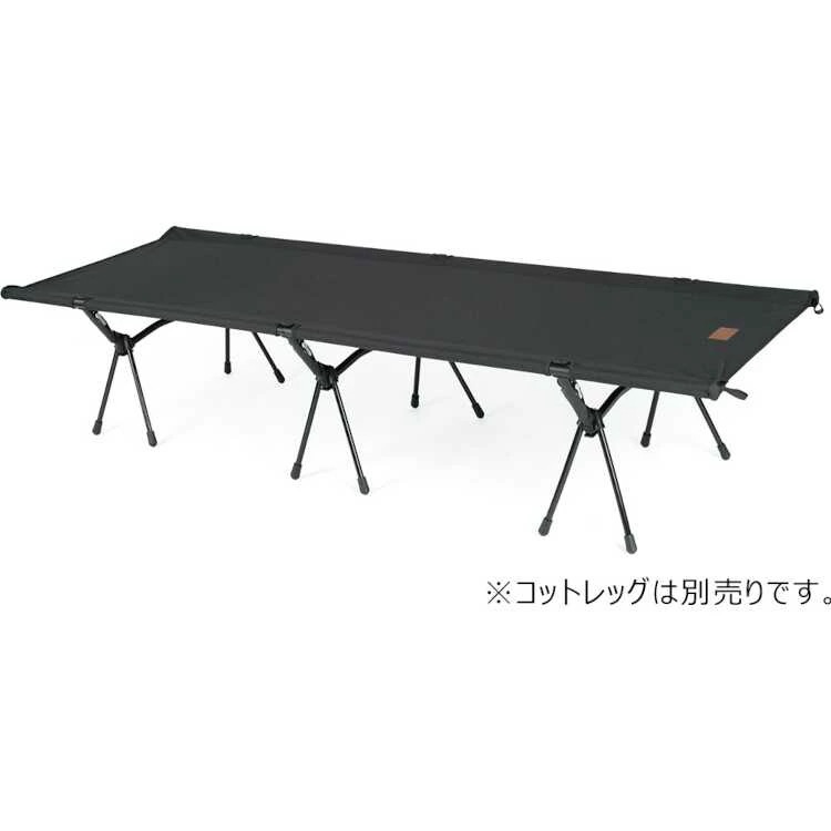 コットワン HOME コンバーチブル ブラック 使用時幅191cm×奥行き66.5cm×高さ16.5cm #19750036-001 コットワン HOME コンバーチブル ブラック 使用時幅191cm×奥行き66.5cm×高さ16.5cm #19750036-001
