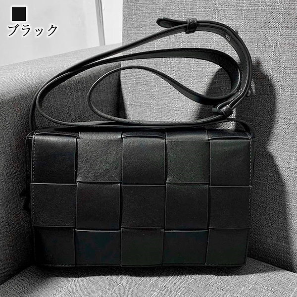 黒いレザー編み込みショルダーバッグ ◇本革レザー◇編み込み◇男女兼用◇新作◇ボディバッグ◇ブラック