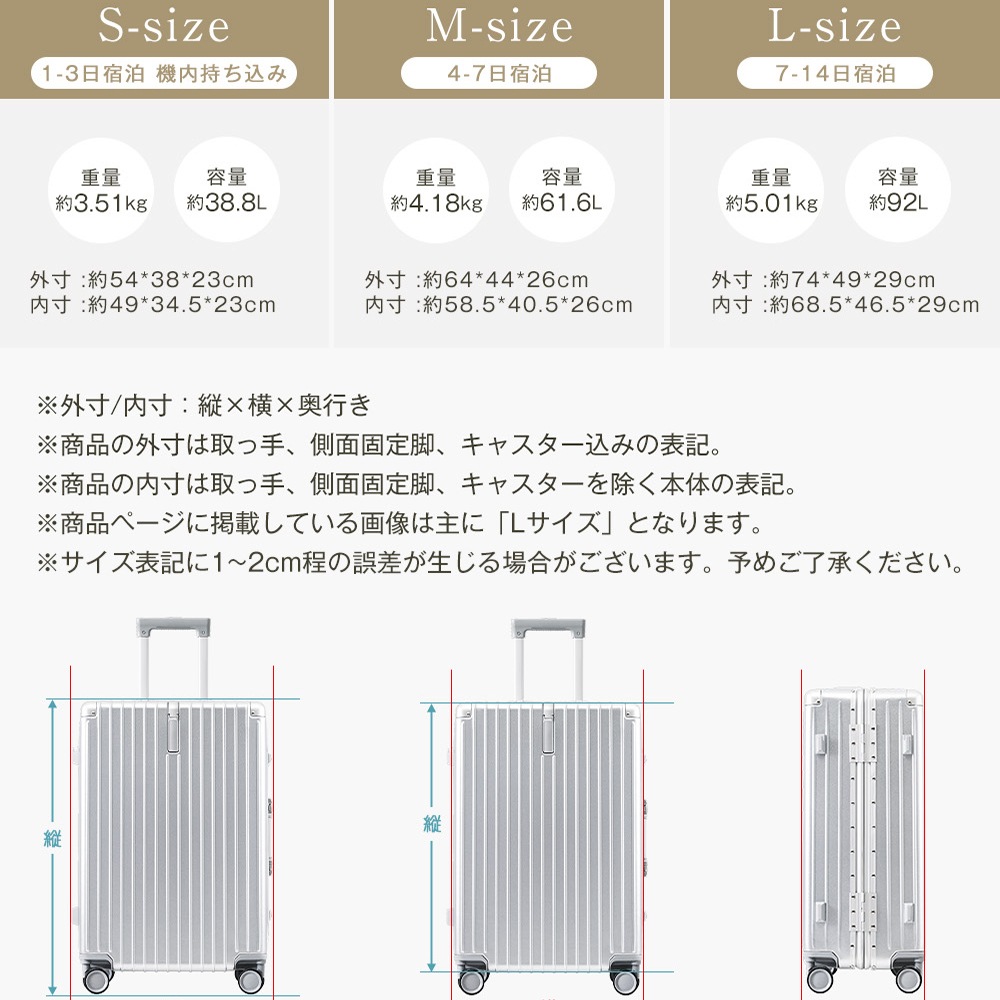【国内発送送.料.無.料】スーツケース Mサイズ キャリーケース キャリーバッグ アルミ フレームタイプ USBポート付き スマホスタンド付き 防水ポケット ドリンクホルダー フック式底足 TSAロッ 【国内発送送.料.無.料】スーツケース Mサイズ キャリーケース キャリーバッグ アルミ フレームタイプ USBポート付き スマホスタンド付き 防水ポケット ドリンクホルダー フック式底足 TSAロッ