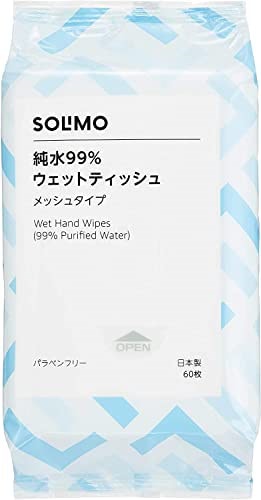 Qoo10] SOLIMO(ソリモ) [Amazonブ