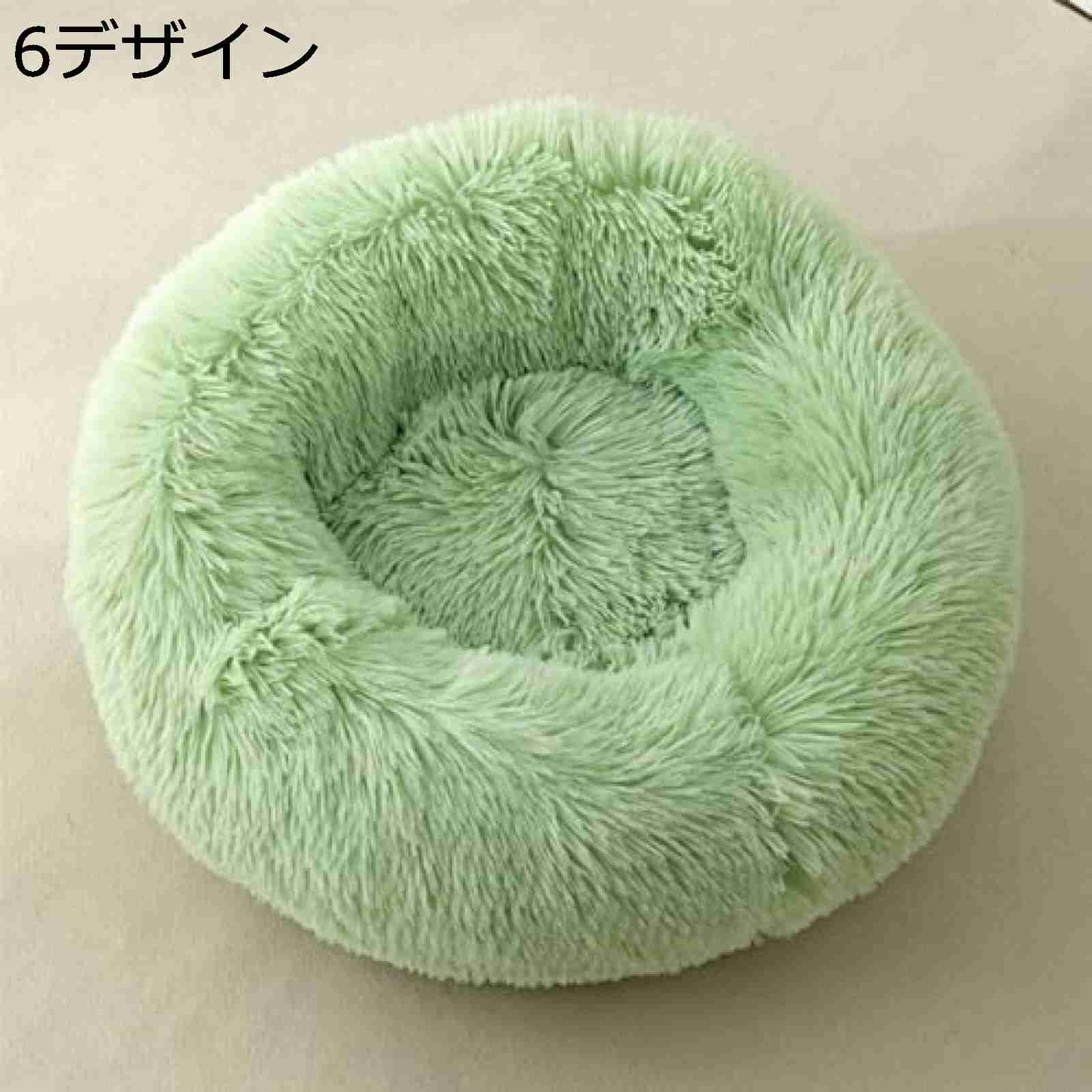 ペットベッド 犬 ベッド 猫 ベッド 通年 クッション ペットソファー 丸い 小型犬 中型犬 滑り止め 春夏秋冬 丸洗い可能 清掃しやすい ペットベッド