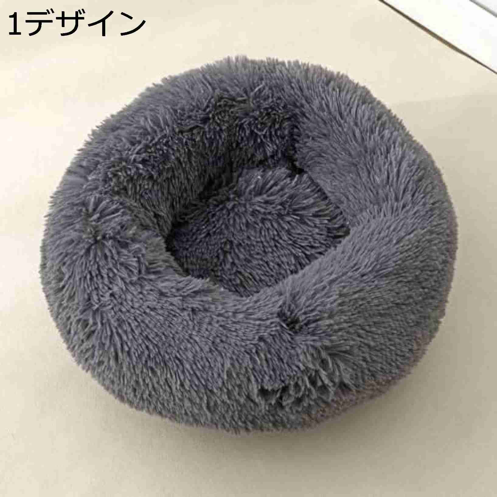 ペットベッド 犬 ベッド 猫 ベッド 通年 クッション ペットソファー 丸い 小型犬 中型犬 滑り止め 春夏秋冬 丸洗い可能 清掃しやすい ペットベッド