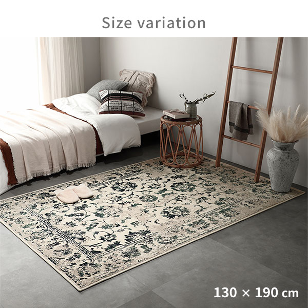 ラグ マット 約160x235cm アイボリー ホットカーペット対応 床暖房対応 オリエンタル柄 ウィルトン アンティーク調 絨毯 ラグ マット 約160x235cm アイボリー ホットカーペット対応 床暖房対応 オリエンタル柄 ウィルトン アンティーク調 絨毯