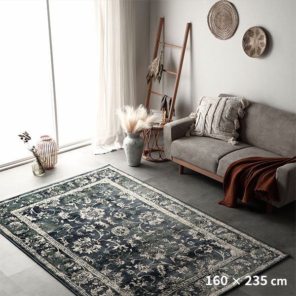 ラグ マット 約160x235cm アイボリー ホットカーペット対応 床暖房対応 オリエンタル柄 ウィルトン アンティーク調 絨毯 ラグ マット 約160x235cm アイボリー ホットカーペット対応 床暖房対応 オリエンタル柄 ウィルトン アンティーク調 絨毯