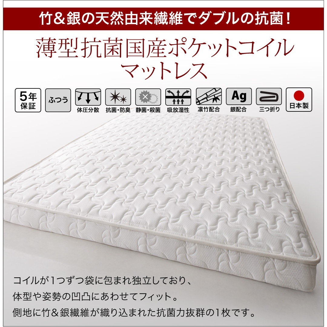 500031859130913 大容量跳ね上げ収納ベッド ベ... : 寝具・ベッド・マットレス : 国産 頑丈 日本製低価