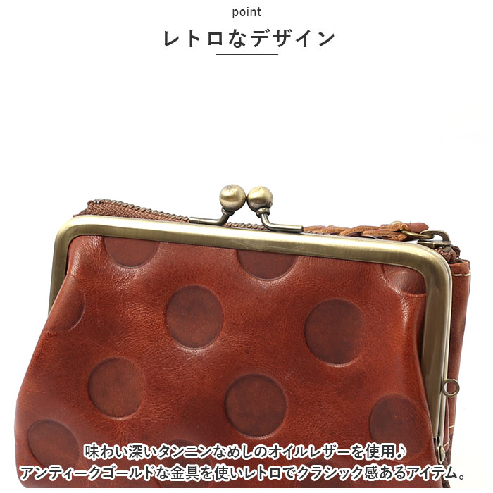 Laugh Rough ラフラフ 財布 通販 二つ折り財布 折り財布 折財布 サイフ ミニ財布 ミニウォレット ブランド 本革 革 レディース おしゃれ がま口 小銭入れ付き レザー かわいい ギフト