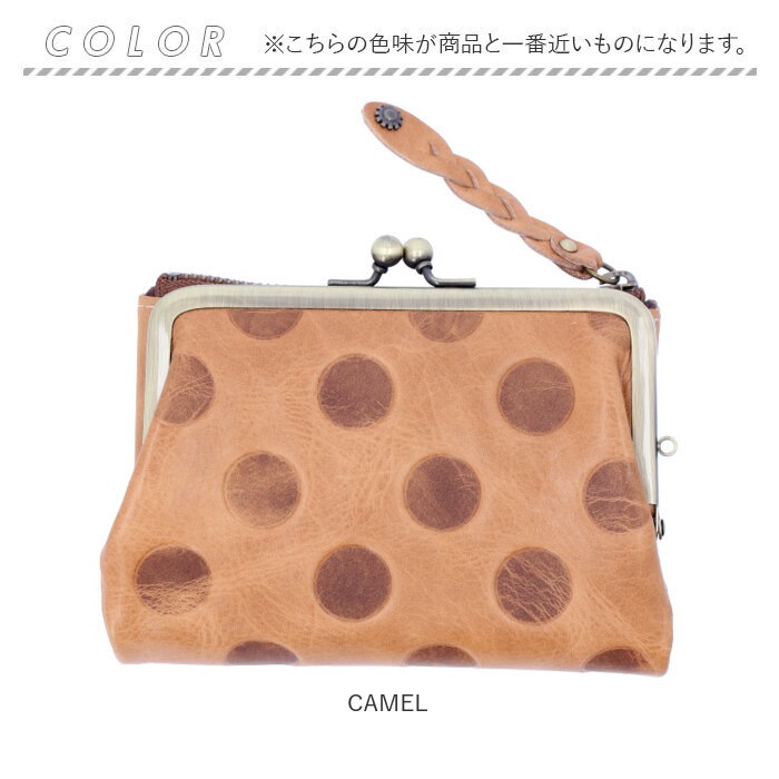 Laugh Rough ラフラフ 財布 通販 二つ折り財布 折り財布 折財布 サイフ ミニ財布 ミニウォレット ブランド 本革 革 レディース おしゃれ がま口 小銭入れ付き レザー かわいい ギフト