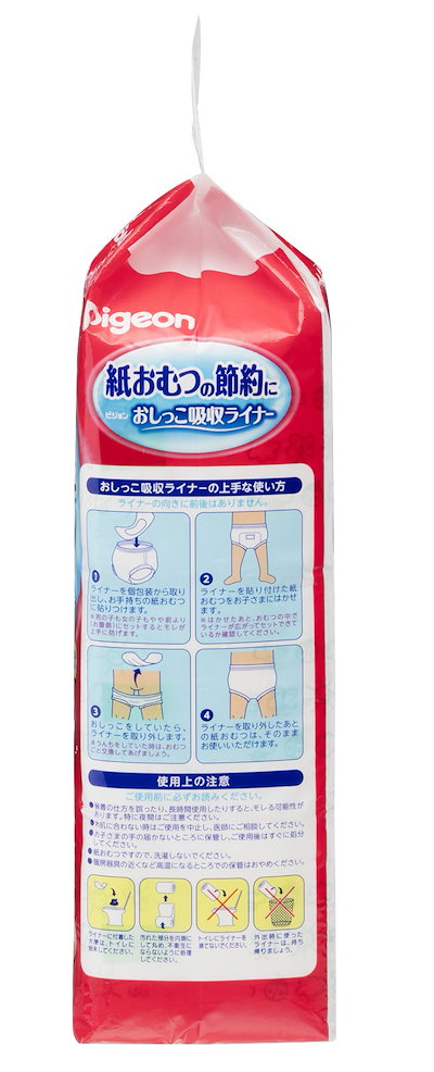 ピジョン　おしっこ吸収ライナー　６個 楽天市場】【送料込・まとめ買い×6個セット】ピジョン おしっこ