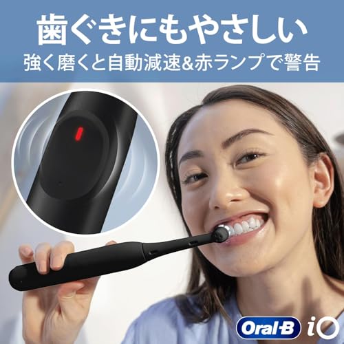 ブラウン 電動歯ブラシ オーラルB iO2S (電動初心者の決定版) iOS21D90BK ブラック 【Amazon.co.jp 限定】