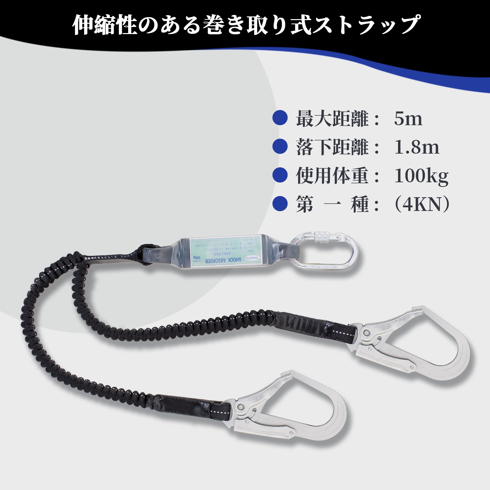 [GUANGJIA] 安全帯フルハーネス新仕様安全帯落下防止装置ワイヤーハーネス安全帯群伸縮式ダブルランヤードショックアブソーバー落下防止全身保護キット建設工学動力工学ポール工学高安全作業