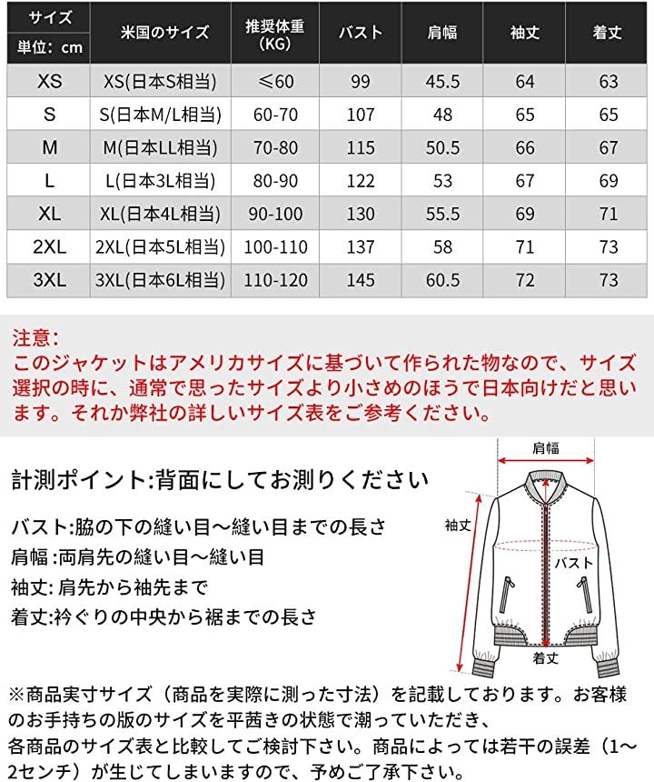 メンズ レザージャケット ライダースジャケット コート 本革 豚革 取り外し可能 フード付き 厚手 バイク M( ブラック, M Regular)