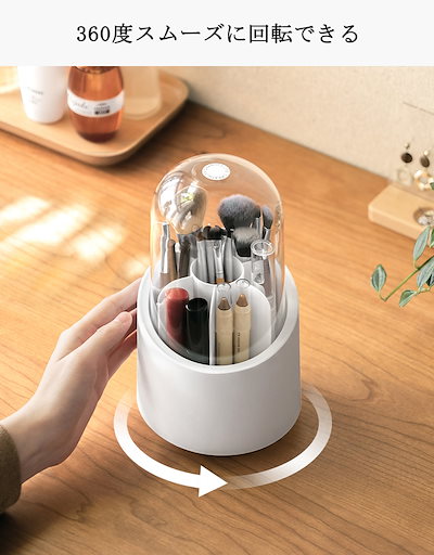 Qoo10] メイクボックス 360回転 メイクブラシ : メイク小物