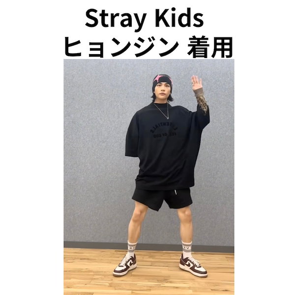 Qoo10] LUV IS TRUE Stray Kids ヒョンジン 着用/