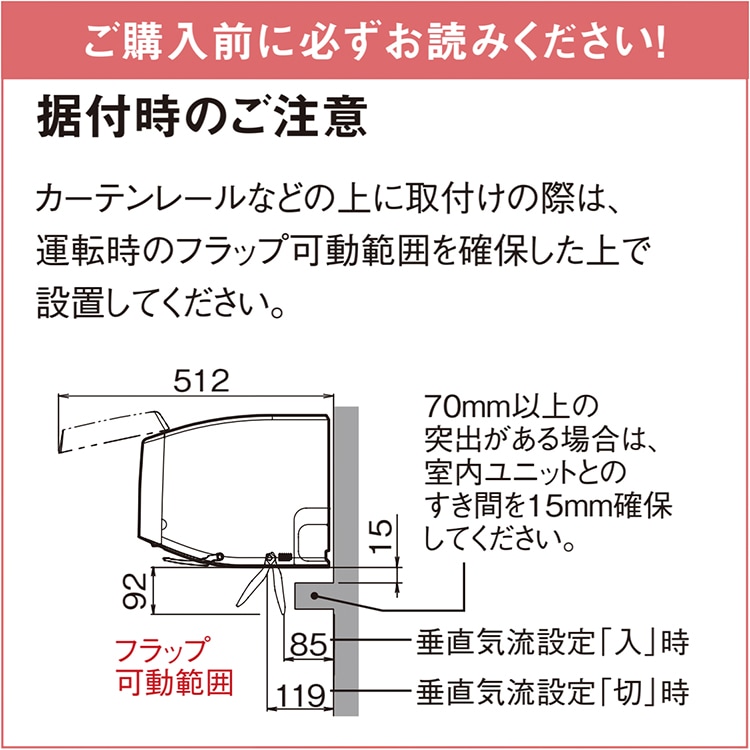 エアコン おもに14畳 RXシリーズ うるさらX ベージュ 2025年モデル 自動運転 AI 冷房 暖房 快適 節電 単相200V S405ATRP-C