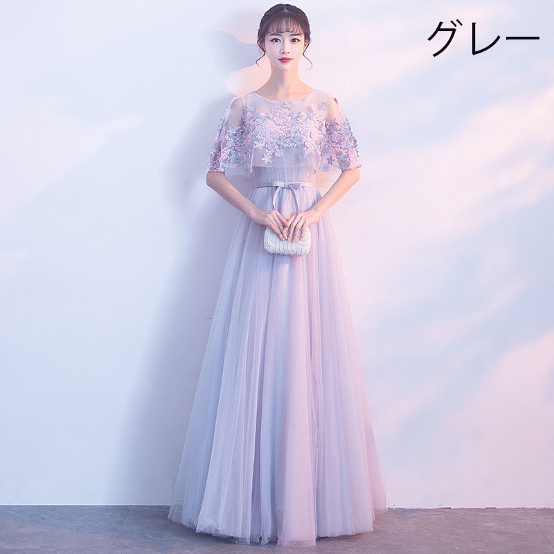 6月の新製品安いカラードレス ロングドレス グレー パーティードレス ウェディングドレス ウエディングドレス 結婚式 二次会 披露宴 花嫁 演奏会 発表会 ケープ 二の腕カバー フォーマルドレス カク 6月の新製品安いカラードレス ロングドレス グレー パーティードレス ウェディングドレス ウエディングドレス 結婚式 二次会 披露宴 花嫁 演奏会 発表会 ケープ 二の腕カバー フォーマルドレス カク