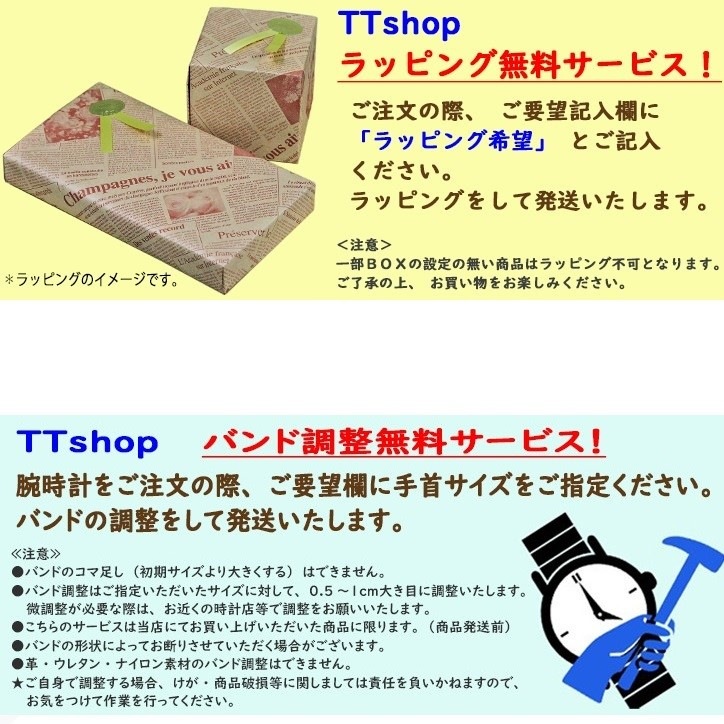 Coach : 14503496 : 腕時計・アクセサリー 正規品新品