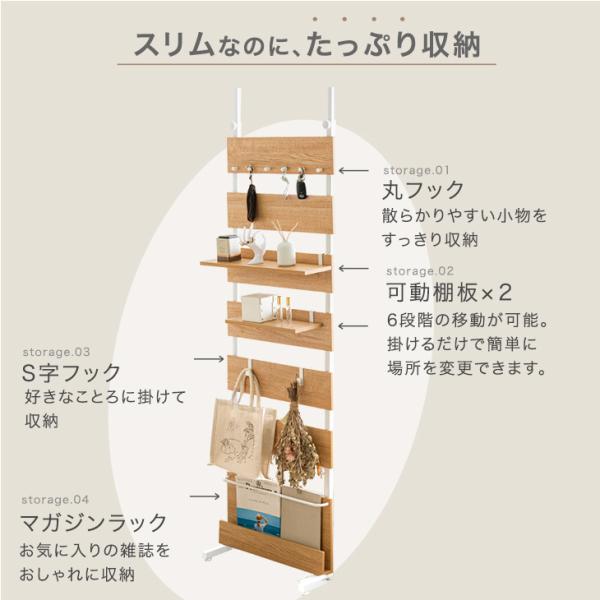 ウォールラック つっぱり 幅80 壁面収納 突っ張りラック diy おしゃれ 賃貸 ウォールシェルフ パーテーション 壁面ラック 突っ張り棚 収納ラック ウォールラック つっぱり 幅80 壁面収納 突っ張りラック diy おしゃれ 賃貸 ウォールシェルフ パーテーション 壁面ラック 突っ張り棚 収納ラック