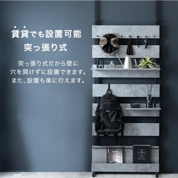 ウォールラック つっぱり 幅80 壁面収納 突っ張りラック diy おしゃれ 賃貸 ウォールシェルフ パーテーション 壁面ラック 突っ張り棚 収納ラック ウォールラック つっぱり 幅80 壁面収納 突っ張りラック diy おしゃれ 賃貸 ウォールシェルフ パーテーション 壁面ラック 突っ張り棚 収納ラック