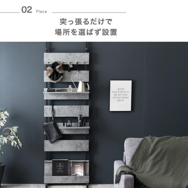 ウォールラック つっぱり 幅80 壁面収納 突っ張りラック diy おしゃれ 賃貸 ウォールシェルフ パーテーション 壁面ラック 突っ張り棚 収納ラック ウォールラック つっぱり 幅80 壁面収納 突っ張りラック diy おしゃれ 賃貸 ウォールシェルフ パーテーション 壁面ラック 突っ張り棚 収納ラック