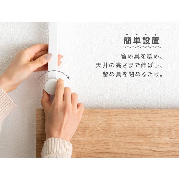 ウォールラック つっぱり 幅80 壁面収納 突っ張りラック diy おしゃれ 賃貸 ウォールシェルフ パーテーション 壁面ラック 突っ張り棚 収納ラック ウォールラック つっぱり 幅80 壁面収納 突っ張りラック diy おしゃれ 賃貸 ウォールシェルフ パーテーション 壁面ラック 突っ張り棚 収納ラック