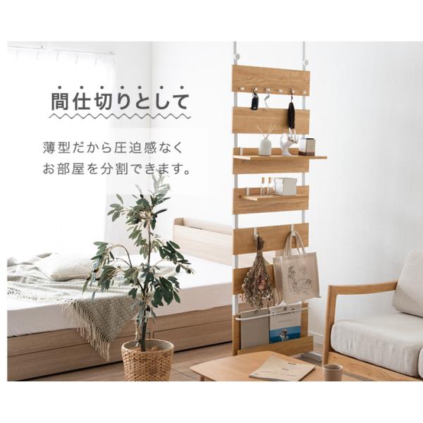 ウォールラック つっぱり 幅80 壁面収納 突っ張りラック diy おしゃれ 賃貸 ウォールシェルフ パーテーション 壁面ラック 突っ張り棚 収納ラック ウォールラック つっぱり 幅80 壁面収納 突っ張りラック diy おしゃれ 賃貸 ウォールシェルフ パーテーション 壁面ラック 突っ張り棚 収納ラック