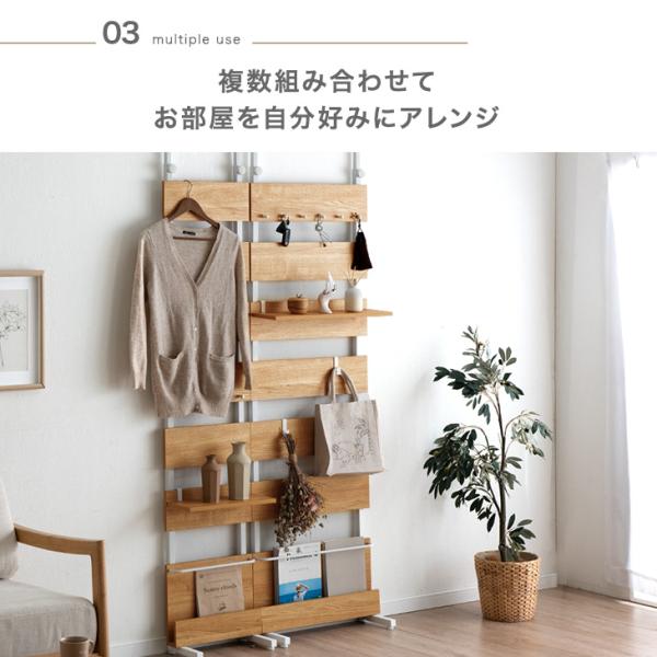 ウォールラック つっぱり 幅80 壁面収納 突っ張りラック diy おしゃれ 賃貸 ウォールシェルフ パーテーション 壁面ラック 突っ張り棚 収納ラック ウォールラック つっぱり 幅80 壁面収納 突っ張りラック diy おしゃれ 賃貸 ウォールシェルフ パーテーション 壁面ラック 突っ張り棚 収納ラック