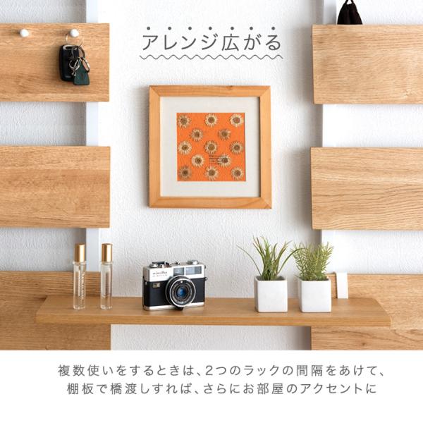 ウォールラック つっぱり 幅80 壁面収納 突っ張りラック diy おしゃれ 賃貸 ウォールシェルフ パーテーション 壁面ラック 突っ張り棚 収納ラック ウォールラック つっぱり 幅80 壁面収納 突っ張りラック diy おしゃれ 賃貸 ウォールシェルフ パーテーション 壁面ラック 突っ張り棚 収納ラック