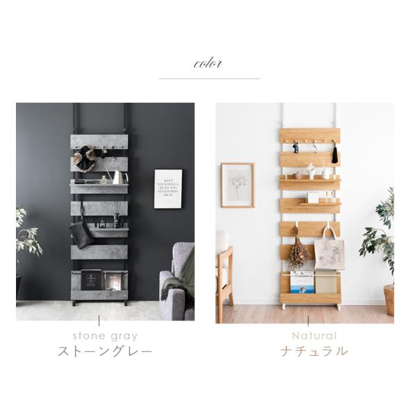 ウォールラック つっぱり 幅80 壁面収納 突っ張りラック diy おしゃれ 賃貸 ウォールシェルフ パーテーション 壁面ラック 突っ張り棚 収納ラック ウォールラック つっぱり 幅80 壁面収納 突っ張りラック diy おしゃれ 賃貸 ウォールシェルフ パーテーション 壁面ラック 突っ張り棚 収納ラック