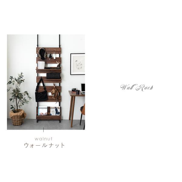 ウォールラック つっぱり 幅80 壁面収納 突っ張りラック diy おしゃれ 賃貸 ウォールシェルフ パーテーション 壁面ラック 突っ張り棚 収納ラック ウォールラック つっぱり 幅80 壁面収納 突っ張りラック diy おしゃれ 賃貸 ウォールシェルフ パーテーション 壁面ラック 突っ張り棚 収納ラック