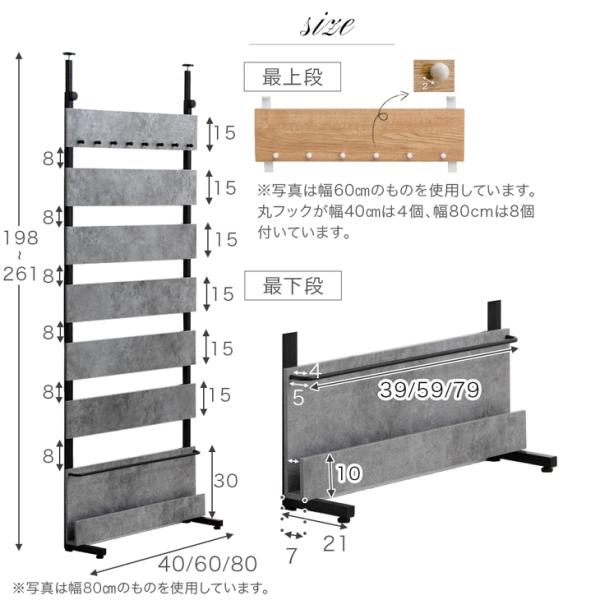 ウォールラック つっぱり 幅80 壁面収納 突っ張りラック diy おしゃれ 賃貸 ウォールシェルフ パーテーション 壁面ラック 突っ張り棚 収納ラック ウォールラック つっぱり 幅80 壁面収納 突っ張りラック diy おしゃれ 賃貸 ウォールシェルフ パーテーション 壁面ラック 突っ張り棚 収納ラック
