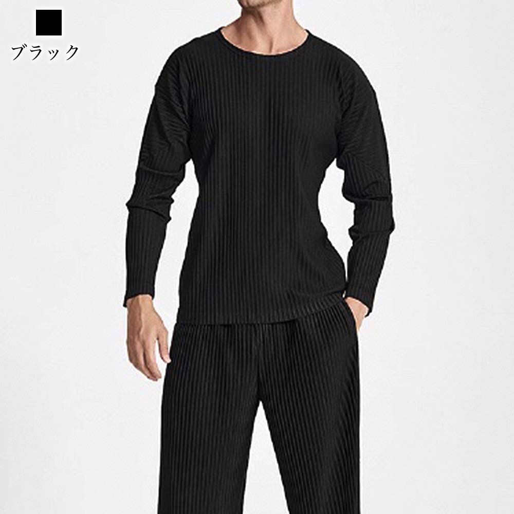 Tシャツ メンズ リブデザインロングTシャツ カジュアル ゆったり 人気 オシャレ ティーシャツ ブラック インナー 厚手 おしゃれ 肌着 Vネック ロング ブランド ポリエステル 40代 無地 ワッ