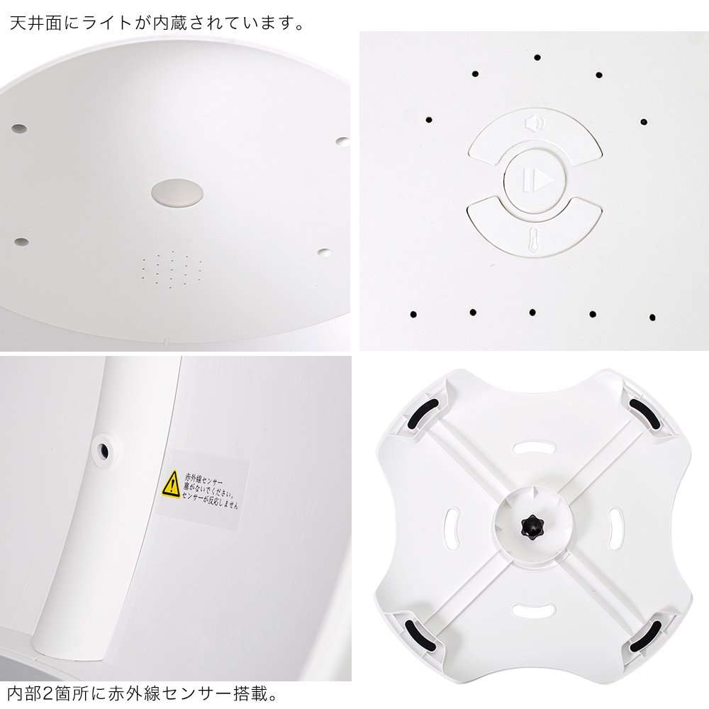 アウトレット品　アウトレット品　Ｐｅｔｙｅｓ　床冷暖房付きルーム　ＲＯＯＭ　訳あり　訳あり　ＣＲＣ30―55―10―10―00