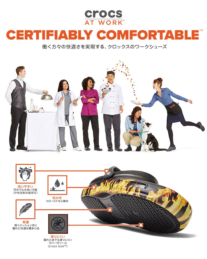 specialist スペシャリスト2.0 204590 ワークス 医療用 specialist スペシャリスト2.0 204590 ワークス 医療用