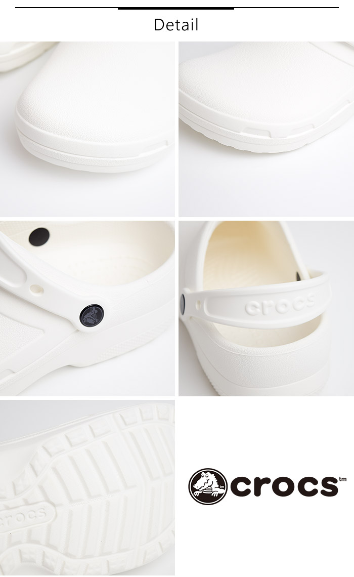 specialist スペシャリスト2.0 204590 ワークス 医療用 specialist スペシャリスト2.0 204590 ワークス 医療用