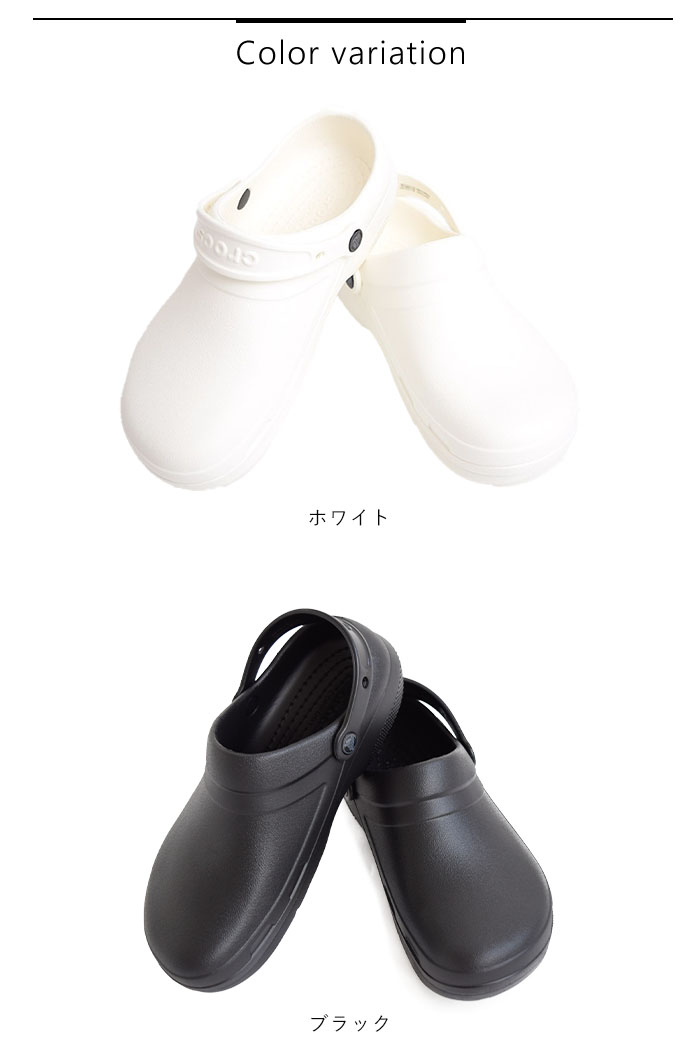 specialist スペシャリスト2.0 204590 ワークス 医療用 specialist スペシャリスト2.0 204590 ワークス 医療用