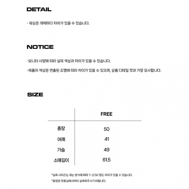 PRENDA デニムブルゾンジップアップジャケットブラックインディゴ PRENDA デニムブルゾンジップアップジャケットブラックインディゴ