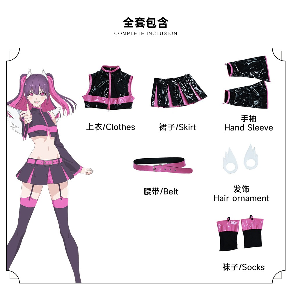 2.5ディメンション誘惑cosサーバーlily Elli Mili Ella Cosplay衣料品2dアニメーションサーバー女性