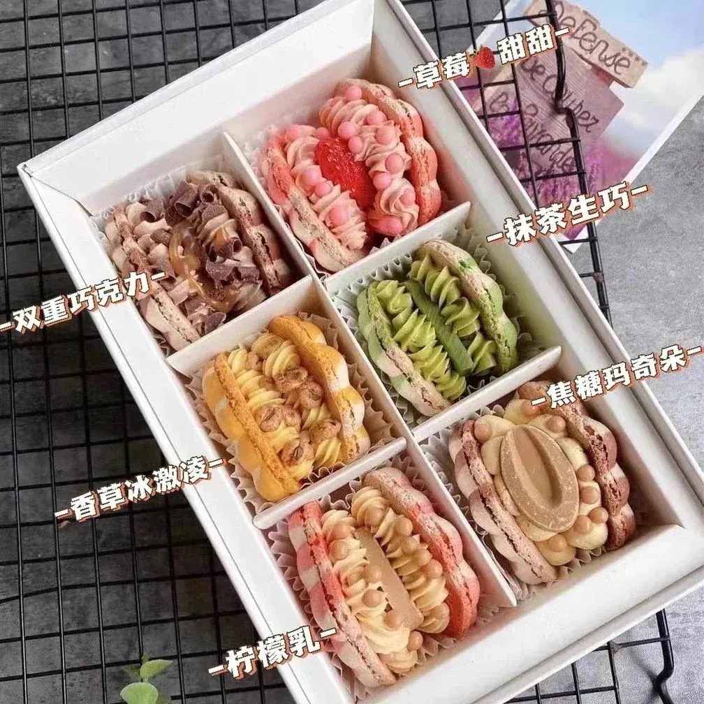 【20点セット】【急速出荷】【メガ割】貝殻が太っている韓国式マカロン漫画フランス式間食ギフトバレンタインデー新プレゼントネット赤正統 【20点セット】【急速出荷】【メガ割】貝殻が太っている韓国式マカロン漫画フランス式間食ギフトバレンタインデー新プレゼントネット赤正統