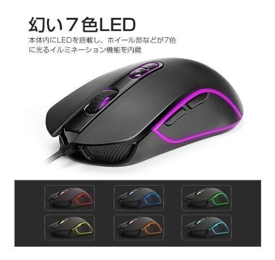 Webカメラ搭載サポート付き富士通 K555 新品メモリー:8GB 新品HDD:2TB リモートワーク用 最新版 ゲーミングマウス X9 usb有線