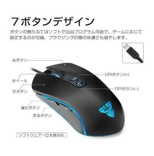 Webカメラ搭載サポート付き富士通 K555 新品メモリー:8GB 新品HDD:2TB リモートワーク用 最新版 ゲーミングマウス X9 usb有線