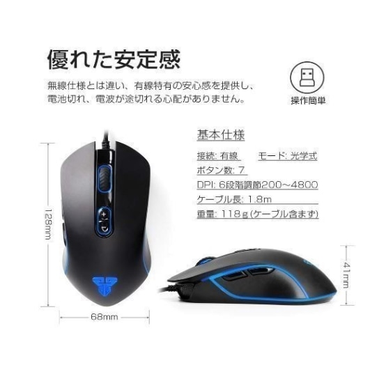 Webカメラ搭載サポート付き富士通 K555 新品メモリー:8GB 新品HDD:2TB リモートワーク用 最新版 ゲーミングマウス X9 usb有線