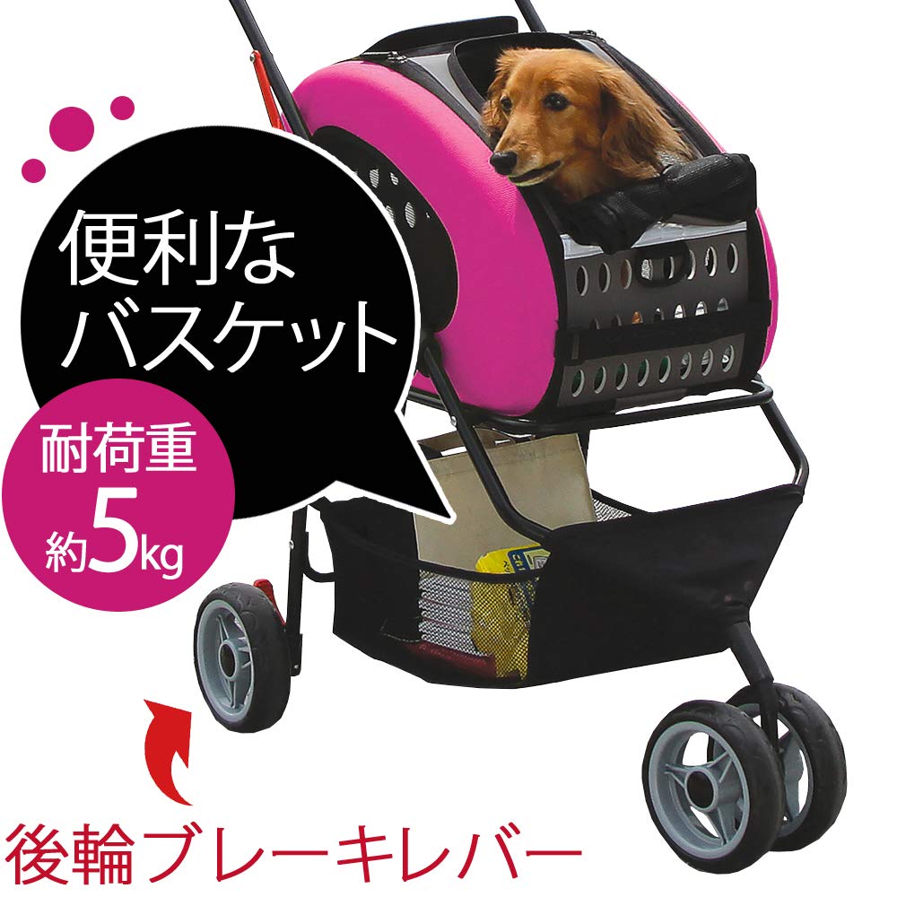 アイリスオーヤマ 犬用カート ペットカート 4WAY 折りたたみ