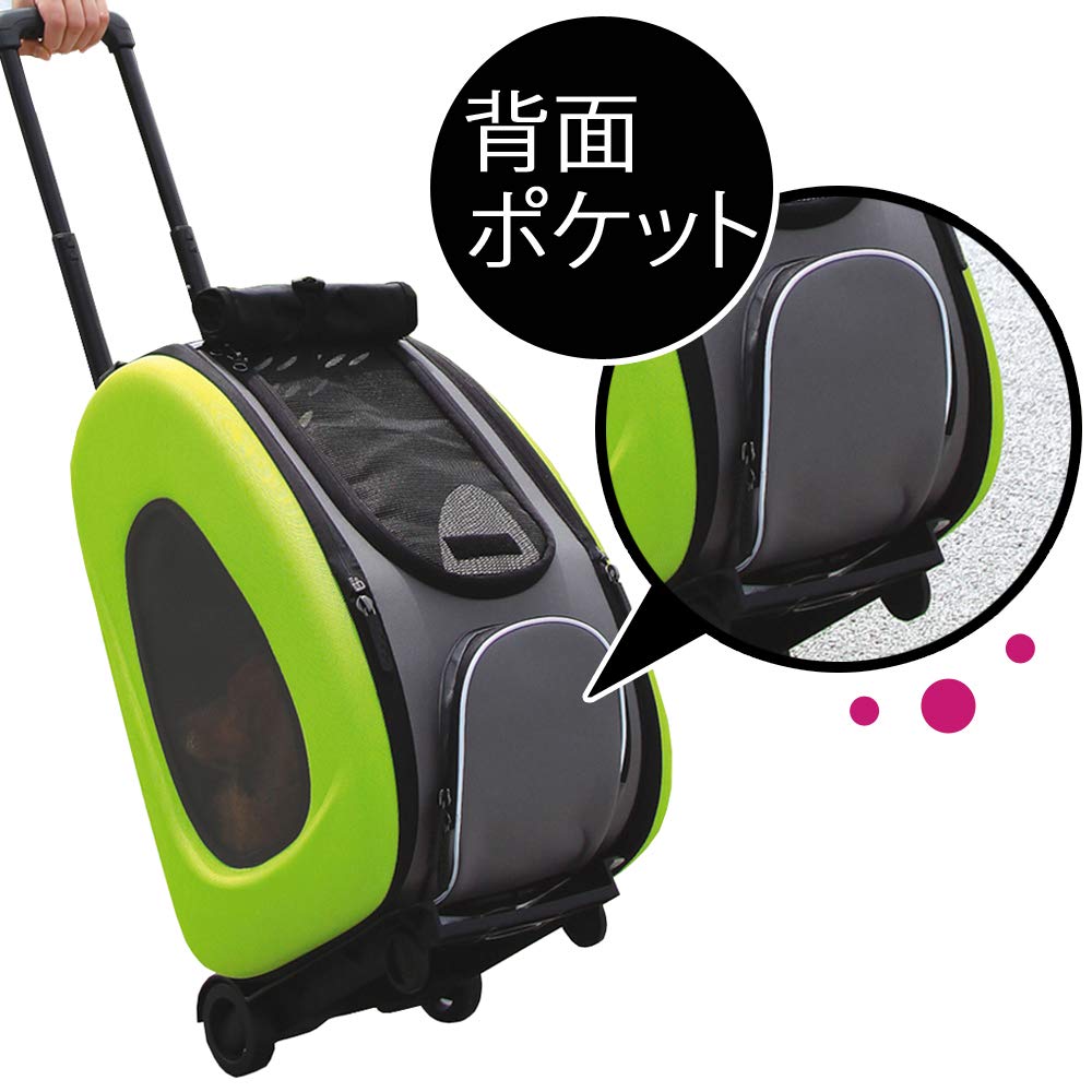 アイリスオーヤマ 犬用カート ペットカート 4WAY 折りたたみ 分離可 Amazon | アイリスオーヤマ 犬用カート ペットカート 4WAY